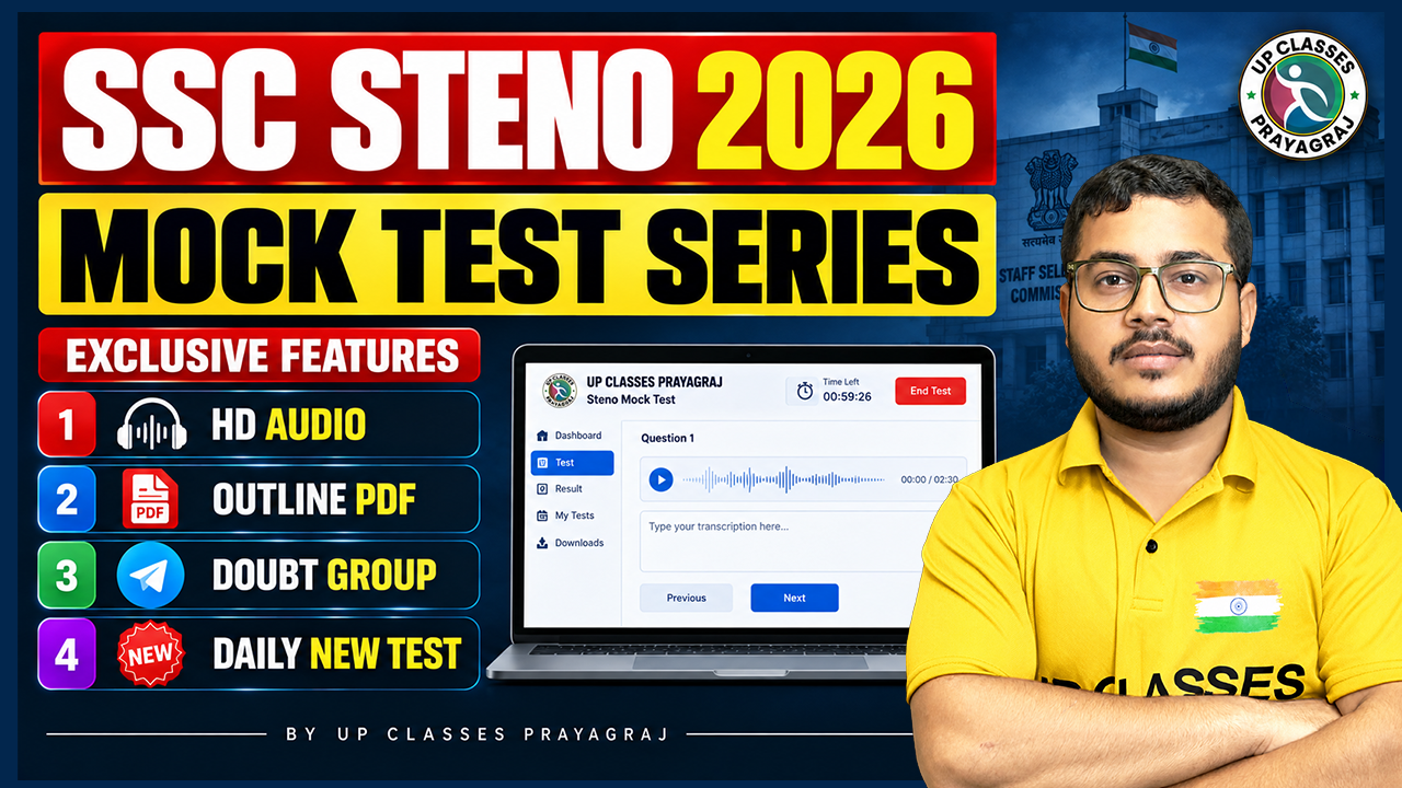 SSC STENO 2026 (Krutidev)