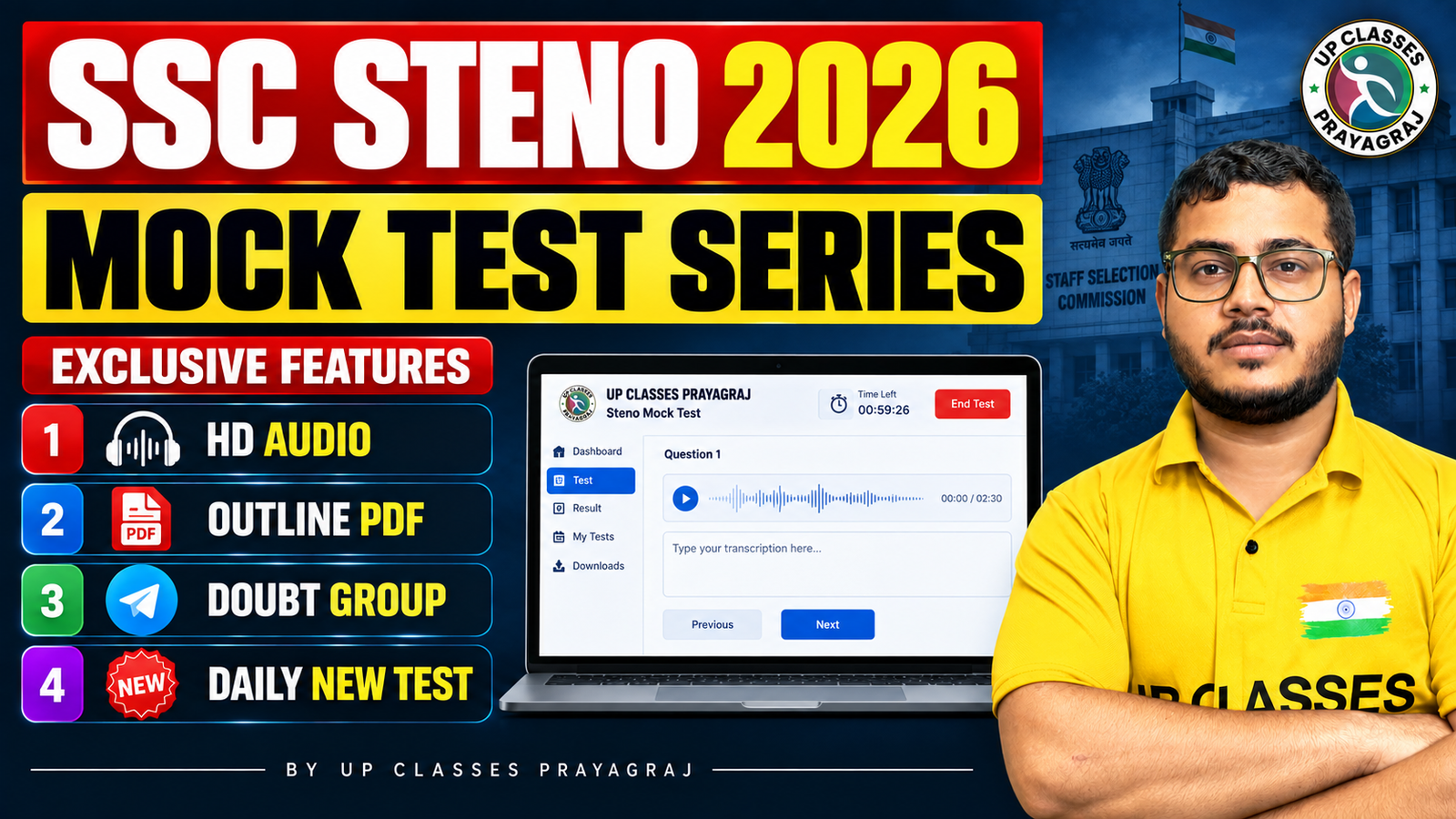 SSC STENO 2026 (Mangal)